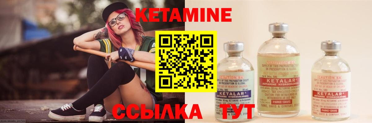 Кодеин Дмитров