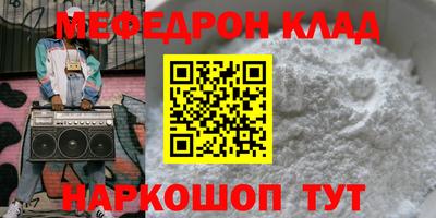дурь Ликино-Дулёво