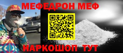 дурь Ликино-Дулёво