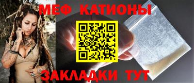 а пвп мука Ливны