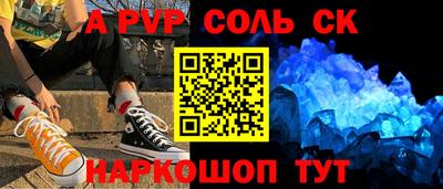 дурь Ликино-Дулёво