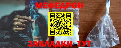 дурь Ликино-Дулёво