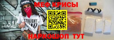 дурь Ликино-Дулёво