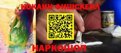 а пвп мука Ливны