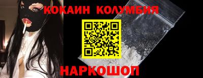 сатива Лесосибирск