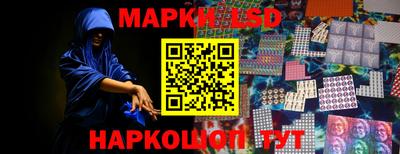 сатива Лесосибирск