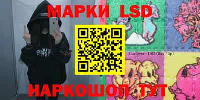 а пвп мука Ливны