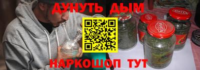 сатива Лесосибирск