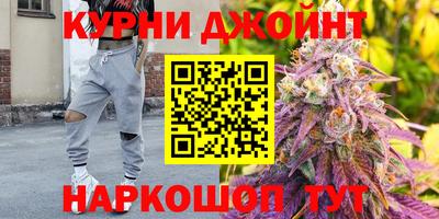 а пвп мука Ливны