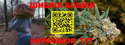 дурь Ликино-Дулёво