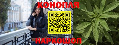 а пвп мука Ливны