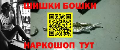 дурь Ликино-Дулёво