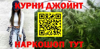 дурь Ликино-Дулёво