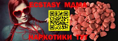 а пвп мука Ливны