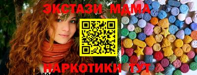а пвп мука Ливны