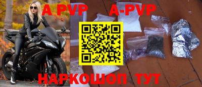 дурь Ликино-Дулёво