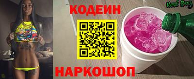 дурь Ликино-Дулёво