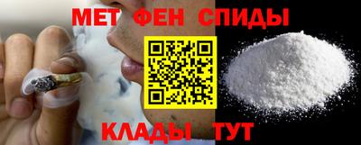 а пвп мука Ливны