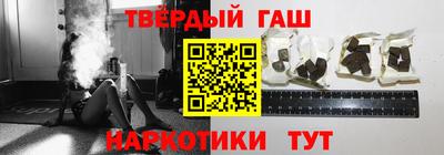 сатива Лесосибирск