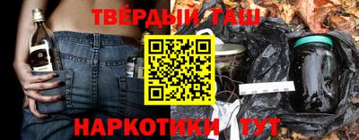 а пвп мука Ливны