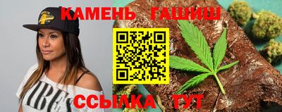 сатива Лесосибирск