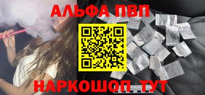 дурь Ликино-Дулёво