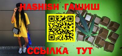 дурь Ликино-Дулёво