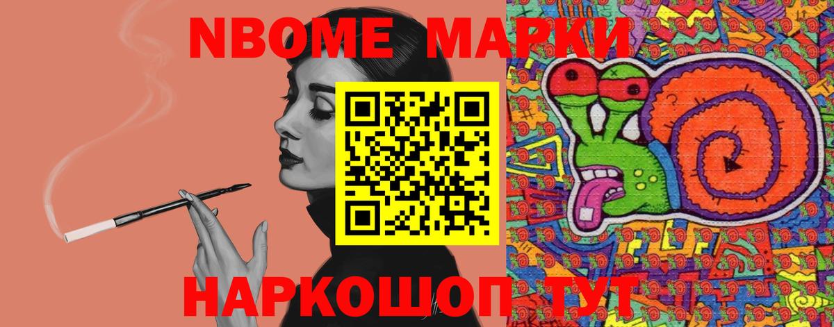 LSD-25 экстази кислота  Вход с VPN  Дмитров  ЛСД экстази ecstasy 
